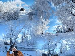 -中旅松花湖滑雪场