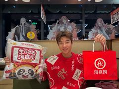 -海底捞火锅(万象城店)