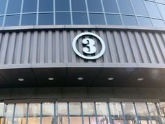 -胖东来生活广场(健康路店)