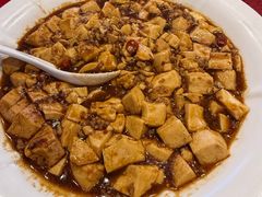 麻婆豆腐-粤北餐馆
