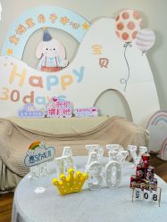 -童谣里医疗级月子中心(独栋湖景店)