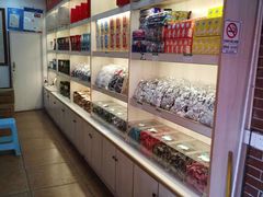 -陈建平麻花(磁器口总店)