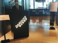 -当米亚诺意大利餐厅(武汉光谷凯悦酒店)
