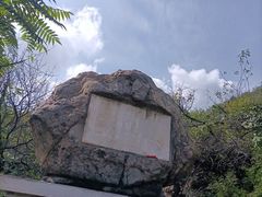 -妙峰山风景名胜区