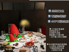 -食间牛排(重庆路万达店)