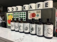 -ADO KAFE(大学城店)