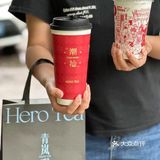 奶茶界的小艺术✨