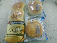 -华荣西饼屋(金禧店)