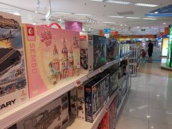 -孩子王童乐园(西安盛龙店)