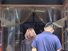 -铁真·刨冰红焖羊肉·正宗老字号