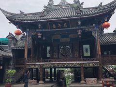 -水磨古镇