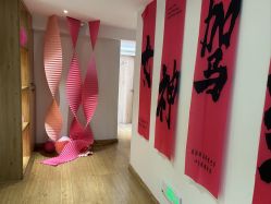 -天使妈妈产后康复中心(万宝店)