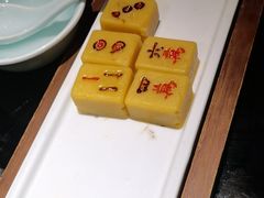 -四世同堂·京菜·烤鸭(双井店)