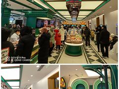 -老鼎丰(靖宇街总店)