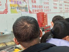 -常州糕团店(北大街新世纪商城店)