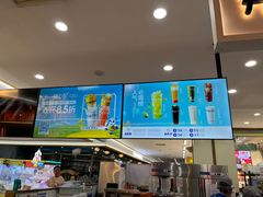 -茶百道(万象城店)