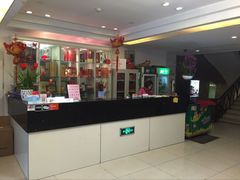 -楼兰印象(朝外店)