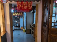 -缘福乡村铁锅炖民宿(八达岭店)