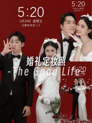 -苏州HX-合喜映画婚纱摄影