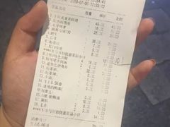 账单-哥老官重庆美蛙鱼头(西湖银泰十一哥店)