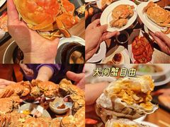 -广州富力君悦大酒店·凯菲厅