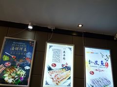 -鼎盛山海火锅(北戴河刘庄夜市老虎石浴场店)