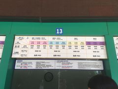 -热带风暴水上乐园(新镇路)