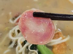 香肠片-许记大碗皮肚面馆(三条巷店)