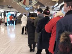 -远大购物中心(南岗店)