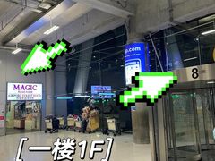 -曼谷素万那普国际机场