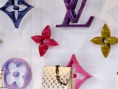 -LV路易威登(国际广场店)