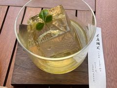 -元古雲境(太古里店)