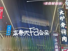 -中贸广场