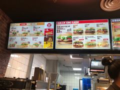 -汉堡王(北京通州领展店)