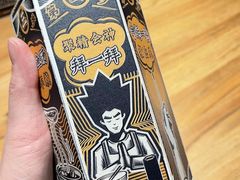 -太二酸菜鱼(汕头苏宁广场店)