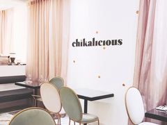 -Chikalicious(新天地店)