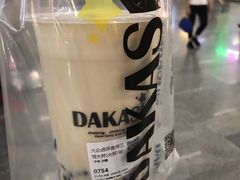-大卡司DAKASI(连城新天地店)