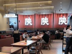 -大师兄·西北小馆(北站缤果空间店)