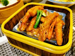 豉汁蒸凤爪-欣旺·迎宾楼·百年无锡菜