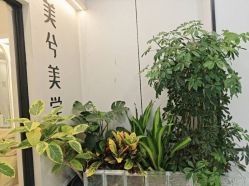 -美兮美学·日式美甲美睫