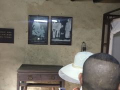 -韶山毛泽东同志故居