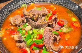 Beef Staying in the Pot