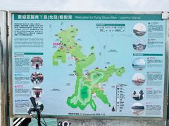 -南丫岛