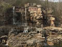 -青州市云门山风景区