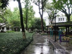 -墨池公园