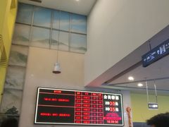 -金逸影城(百信东区店)