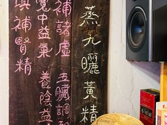 -巍山古城