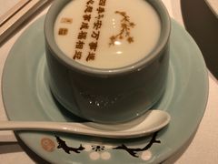 -俏江南(北京环球贸易中心店)