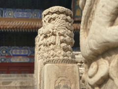 -北京市劳动人民文化宫(太庙)