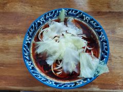 -十八梯眼镜面(五红路店)